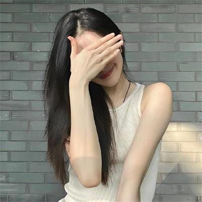 高潮